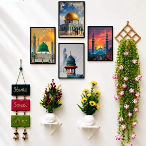 Combo Set 4b  (Islamic - 05)